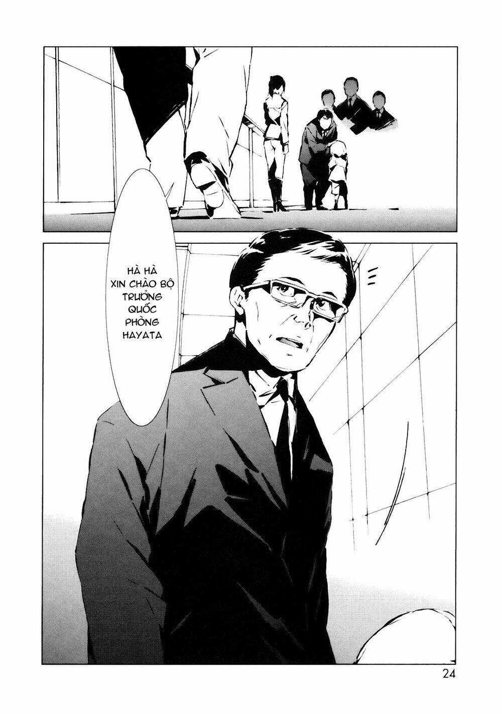 Ánh Sáng Vĩ Đại Chapter 1 trang 12