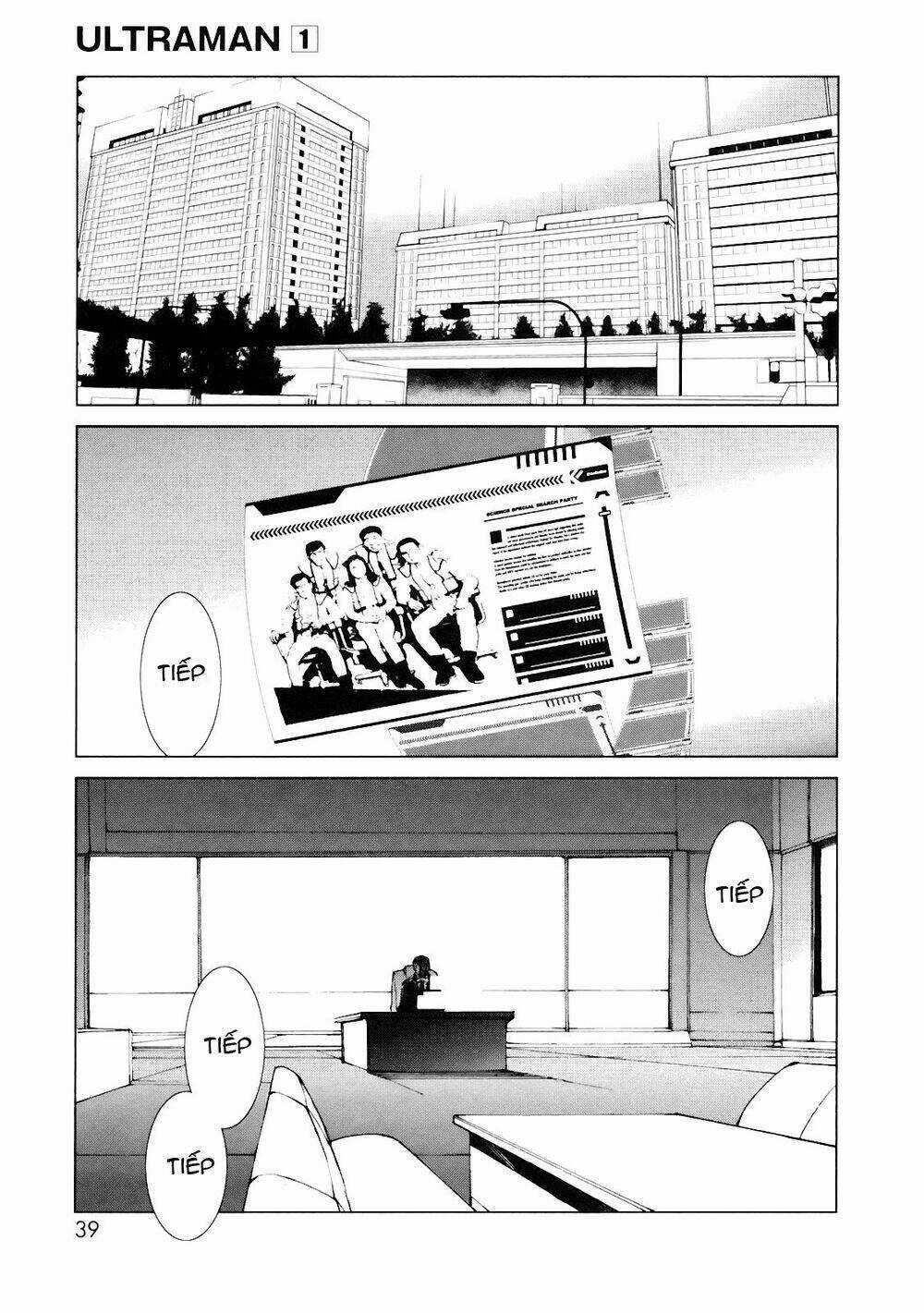 Ánh Sáng Vĩ Đại Chapter 1 trang 27