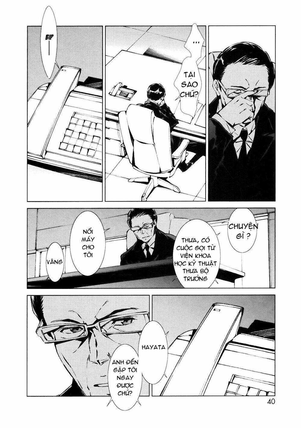 Ánh Sáng Vĩ Đại Chapter 1 trang 28