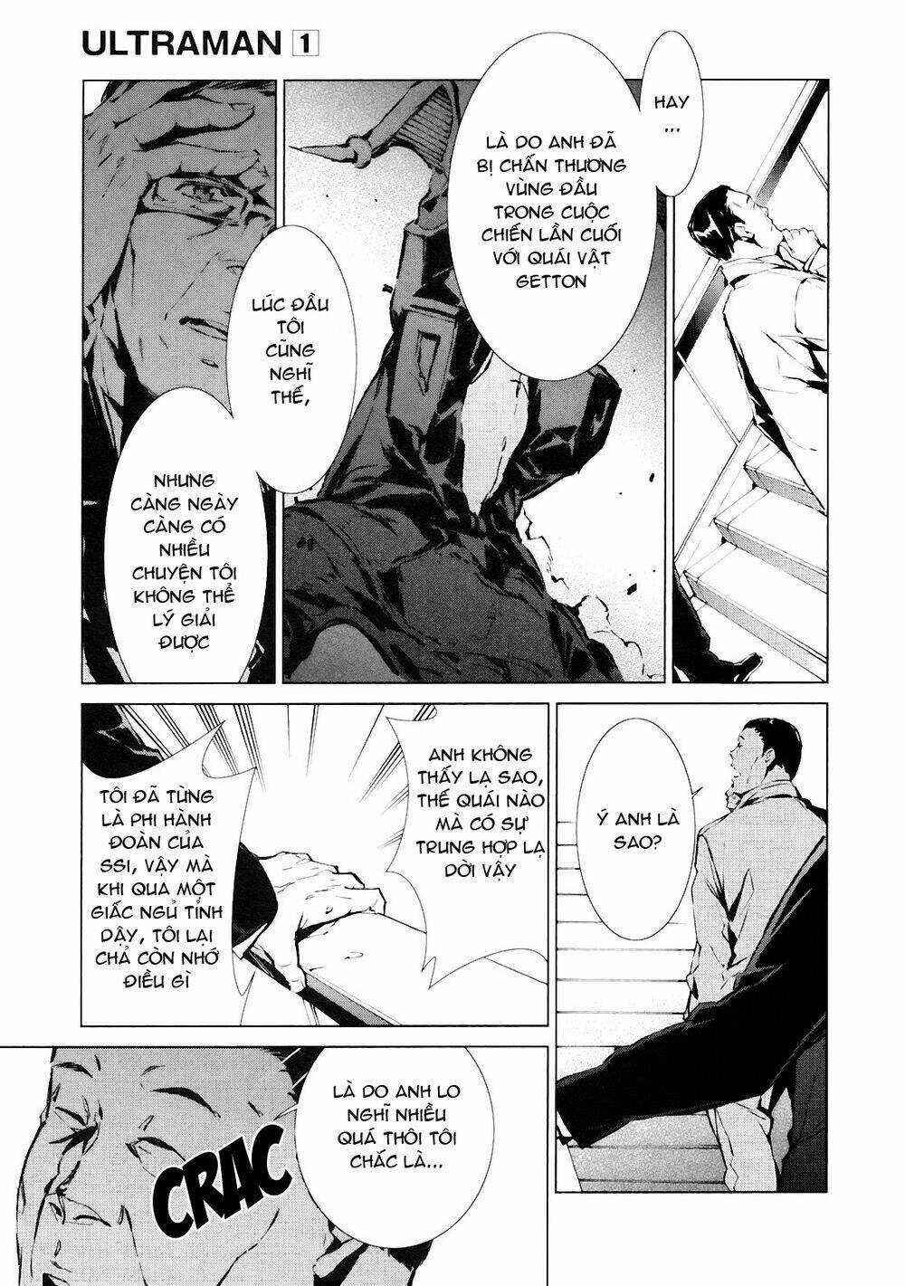 Ánh Sáng Vĩ Đại Chapter 1 trang 33