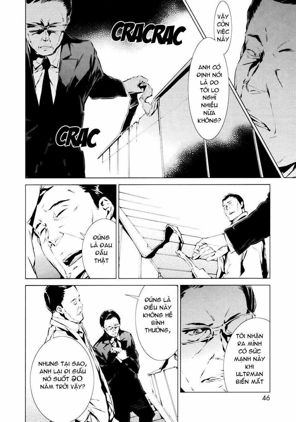 Ánh Sáng Vĩ Đại Chapter 1 trang 34