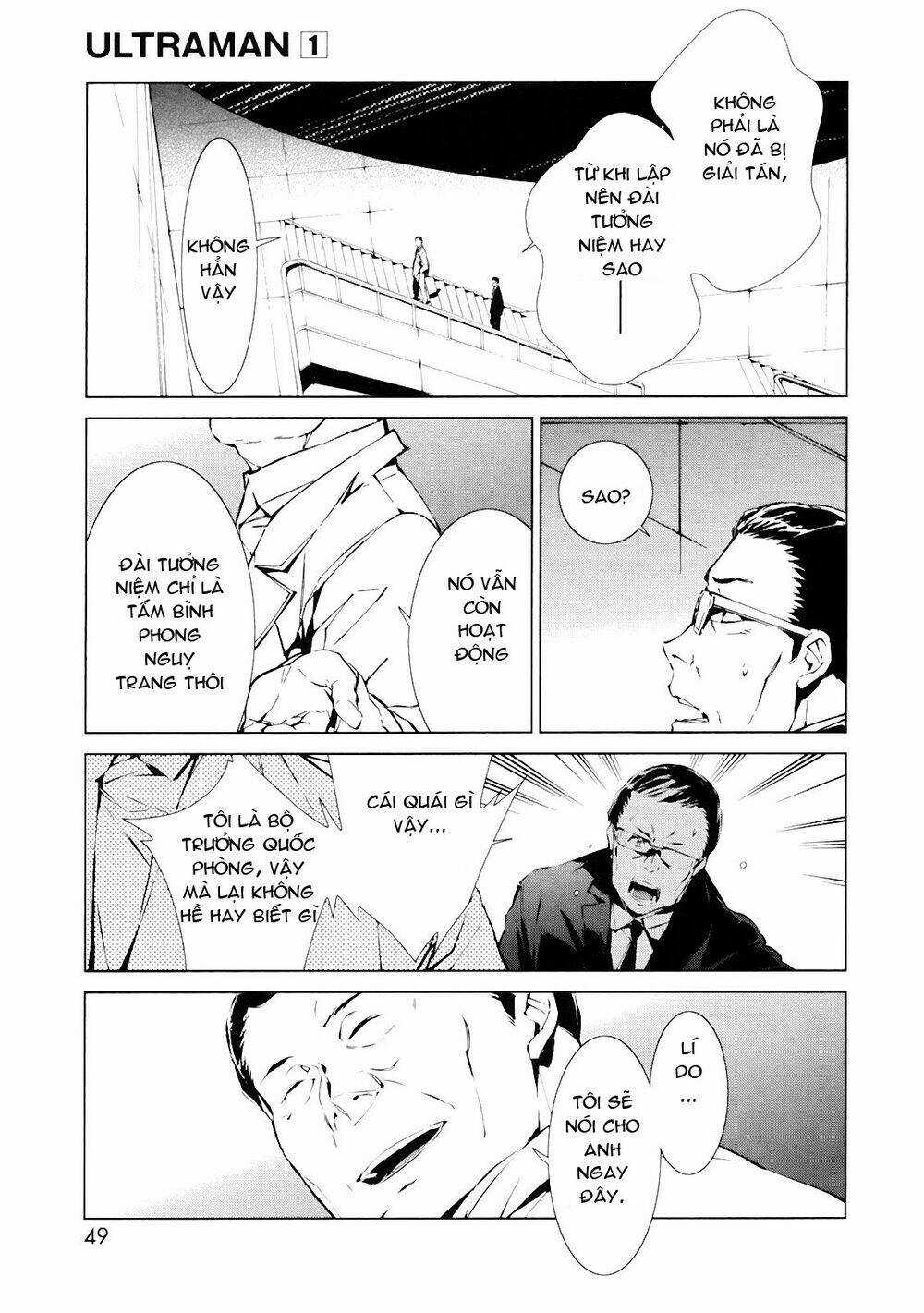 Ánh Sáng Vĩ Đại Chapter 1 trang 37