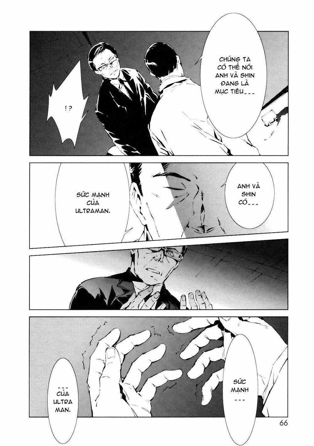 Ánh Sáng Vĩ Đại Chapter 1 trang 54