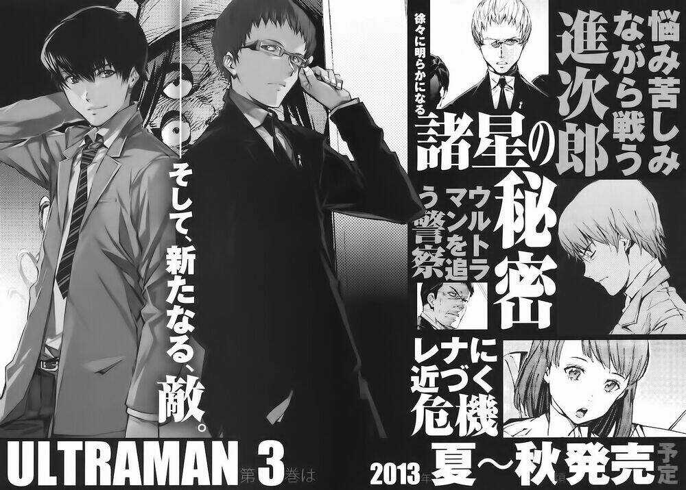 Ánh Sáng Vĩ Đại Chapter 14 trang 36