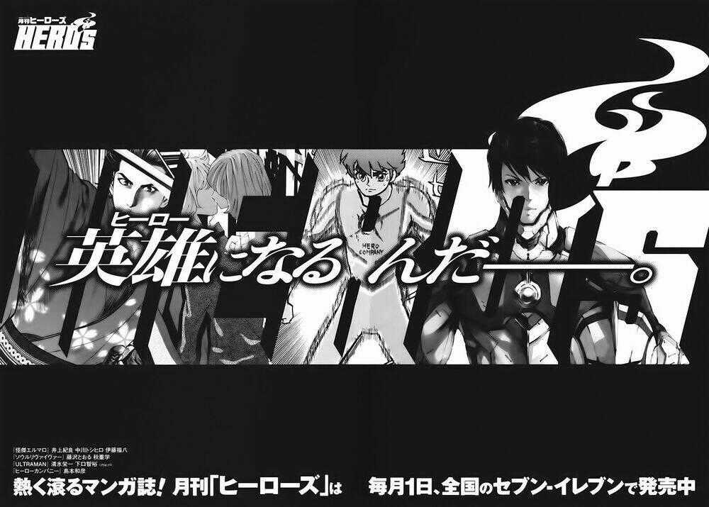 Ánh Sáng Vĩ Đại Chapter 14 trang 39