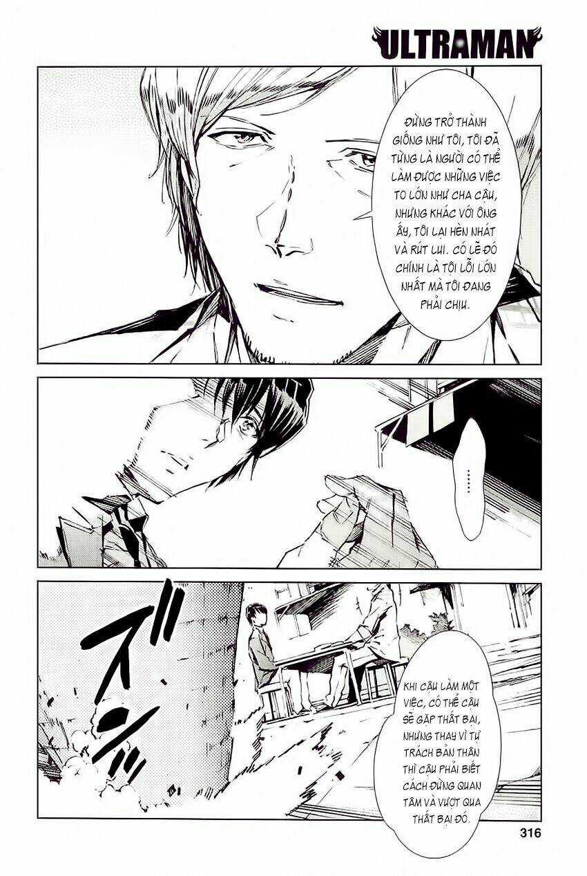 Ánh Sáng Vĩ Đại Chapter 17 trang 11