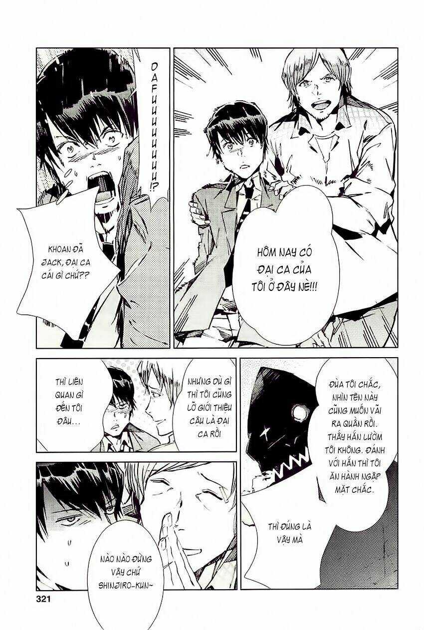 Ánh Sáng Vĩ Đại Chapter 17 trang 16