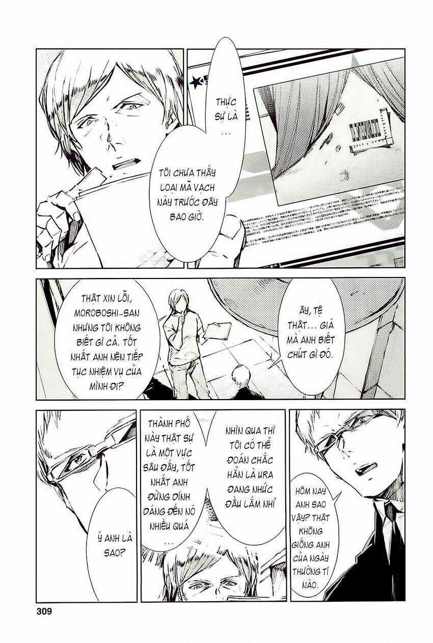 Ánh Sáng Vĩ Đại Chapter 17 trang 4