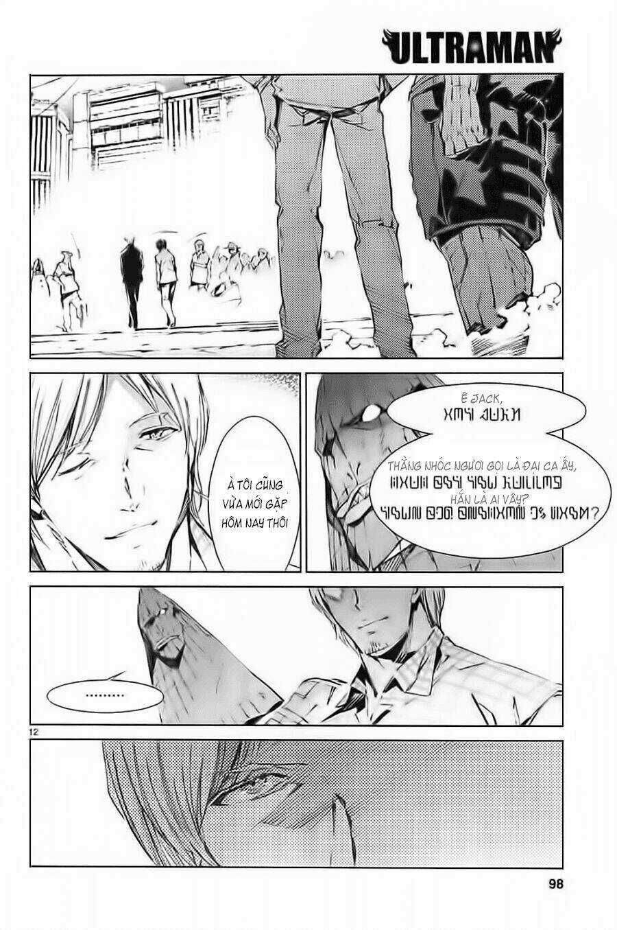 Ánh Sáng Vĩ Đại Chapter 18 trang 13