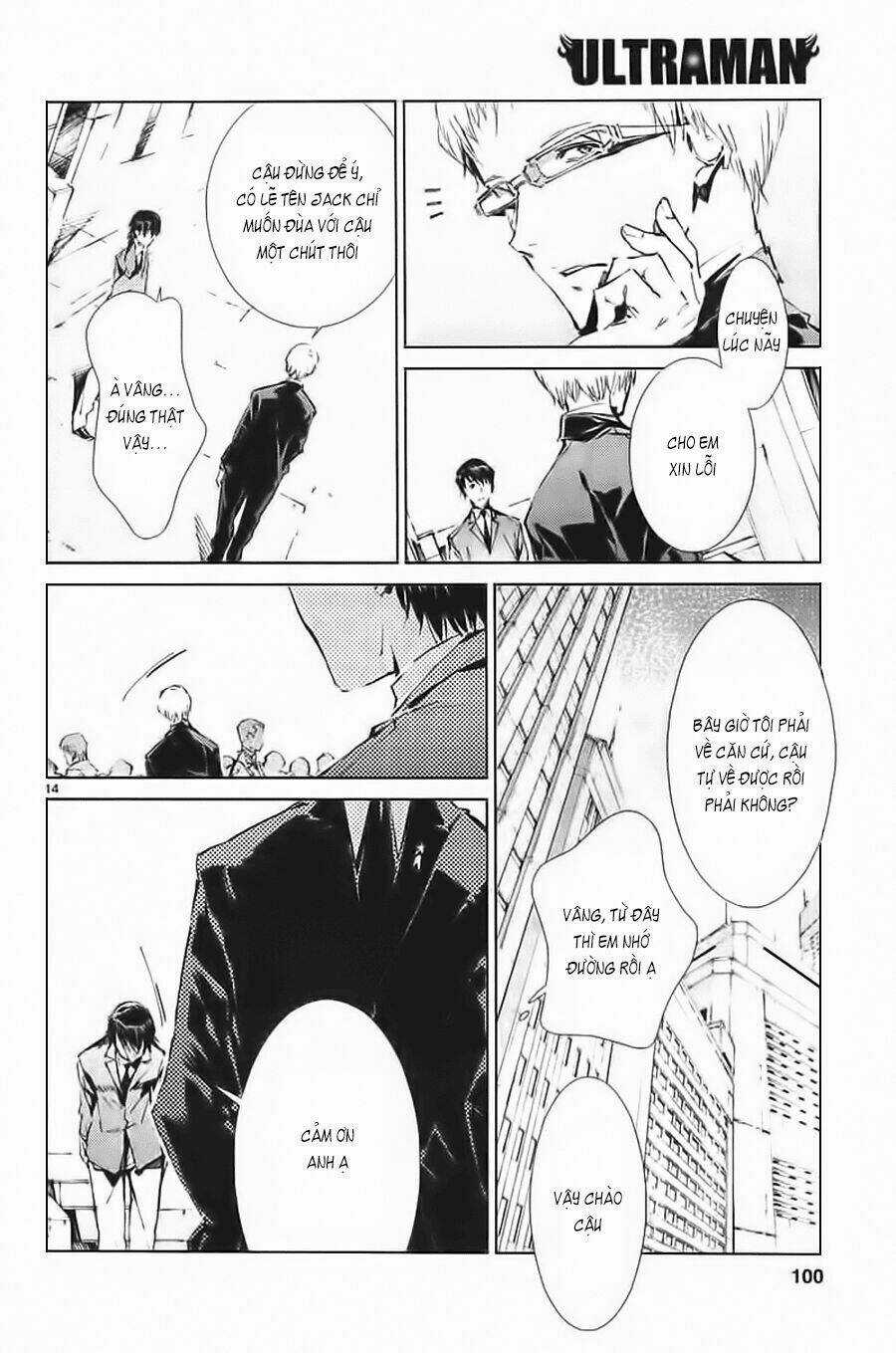 Ánh Sáng Vĩ Đại Chapter 18 trang 15