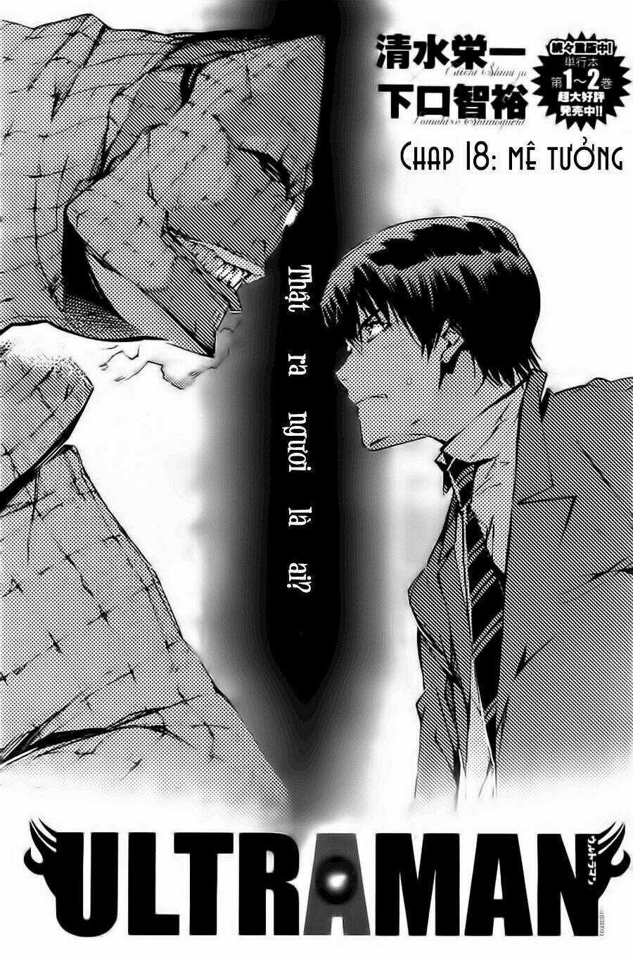 Ánh Sáng Vĩ Đại Chapter 18 trang 2