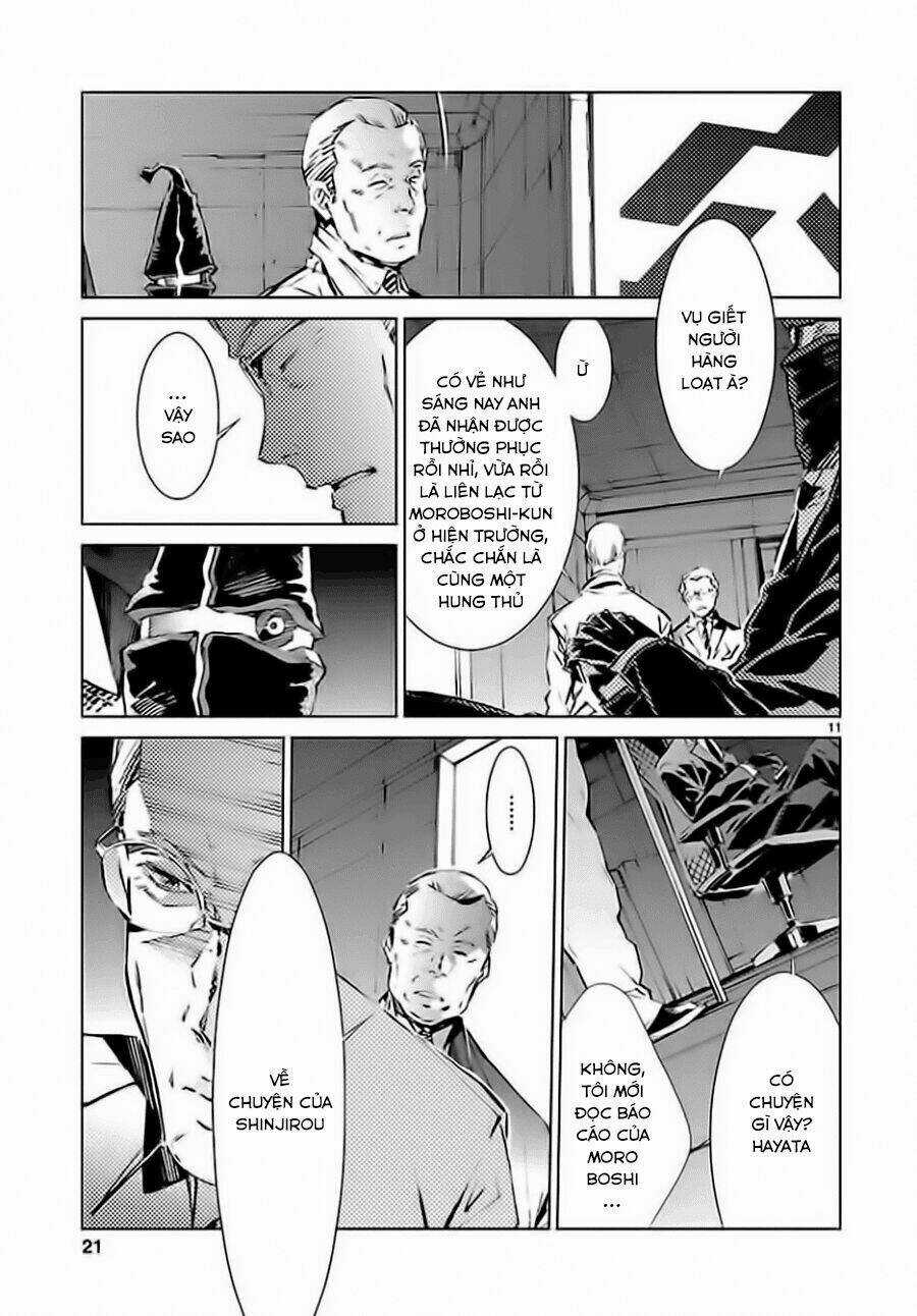 Ánh Sáng Vĩ Đại Chapter 19 trang 12