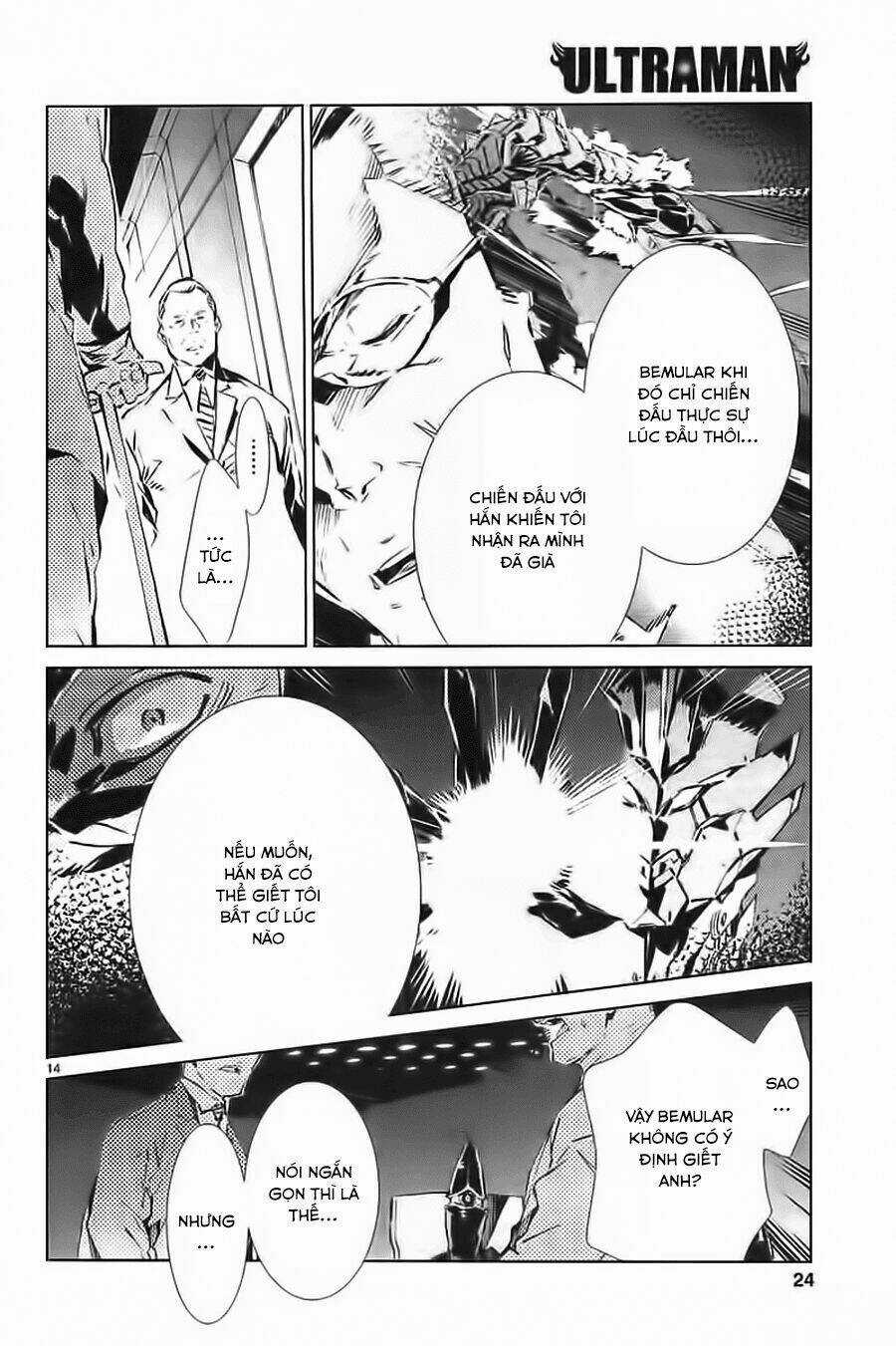 Ánh Sáng Vĩ Đại Chapter 19 trang 15