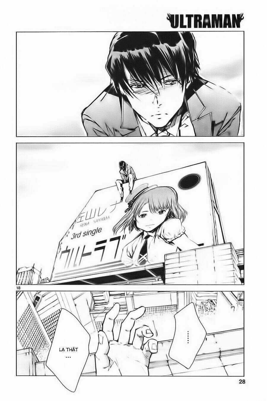 Ánh Sáng Vĩ Đại Chapter 19 trang 19