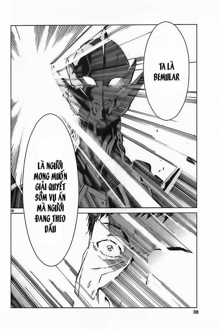 Ánh Sáng Vĩ Đại Chapter 19 trang 29