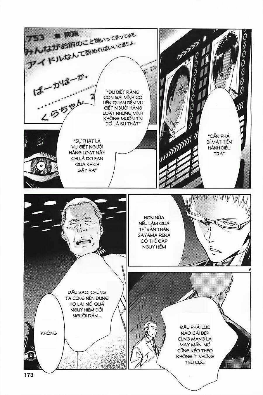 Ánh Sáng Vĩ Đại Chapter 20 trang 10