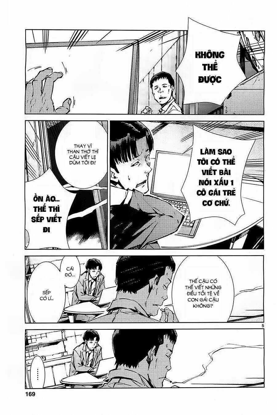 Ánh Sáng Vĩ Đại Chapter 20 trang 6