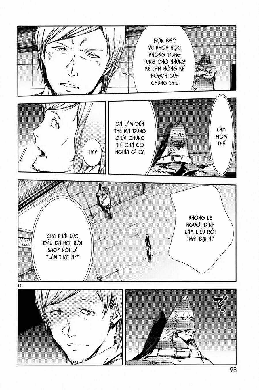 Ánh Sáng Vĩ Đại Chapter 24 trang 15