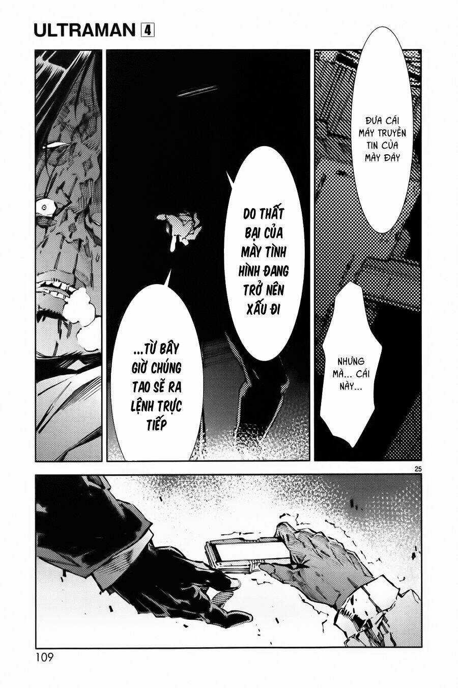 Ánh Sáng Vĩ Đại Chapter 24 trang 26