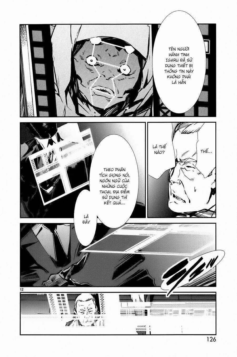 Ánh Sáng Vĩ Đại Chapter 25 trang 13