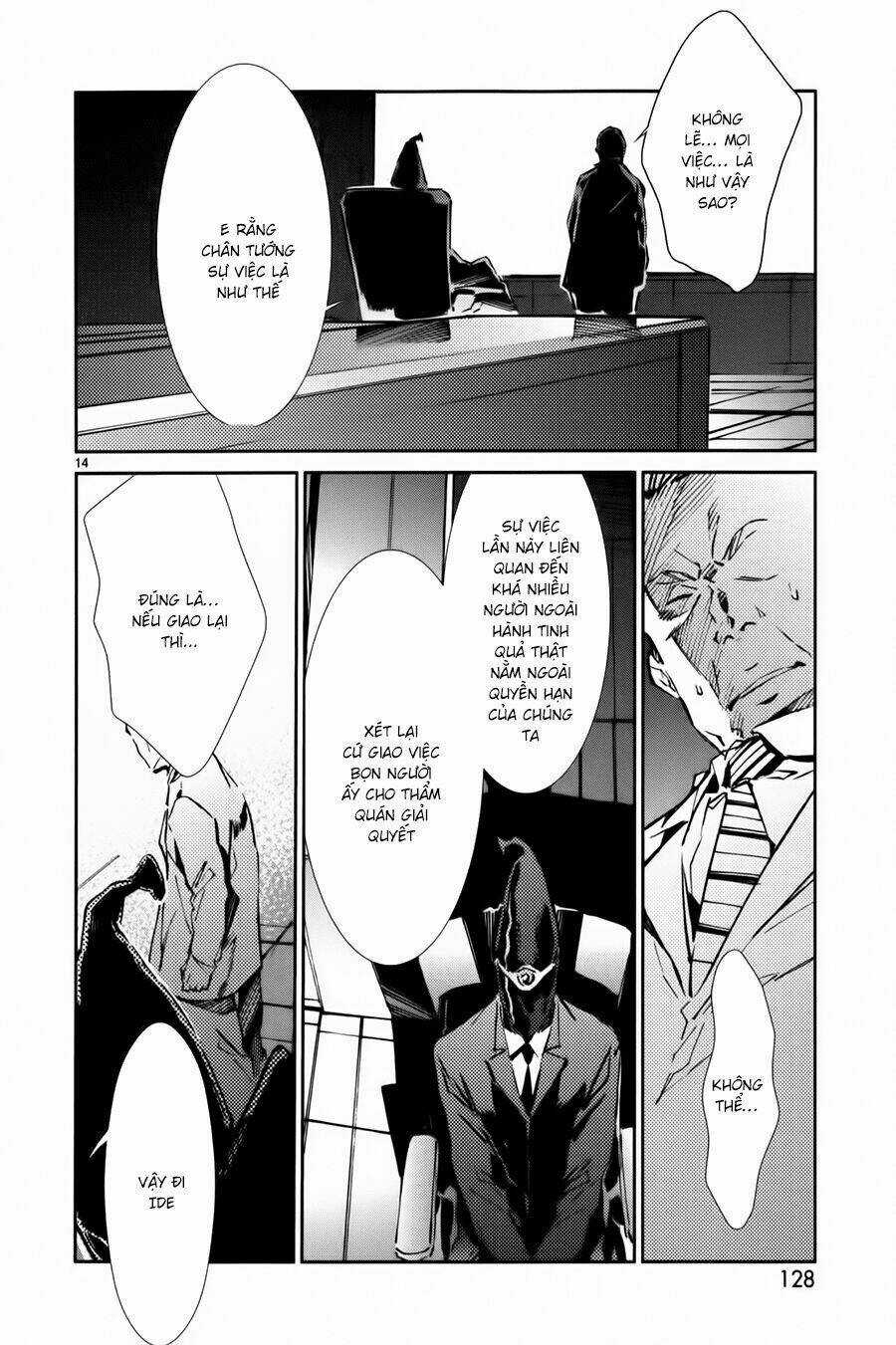 Ánh Sáng Vĩ Đại Chapter 25 trang 15