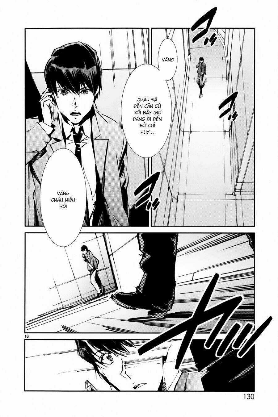 Ánh Sáng Vĩ Đại Chapter 25 trang 17