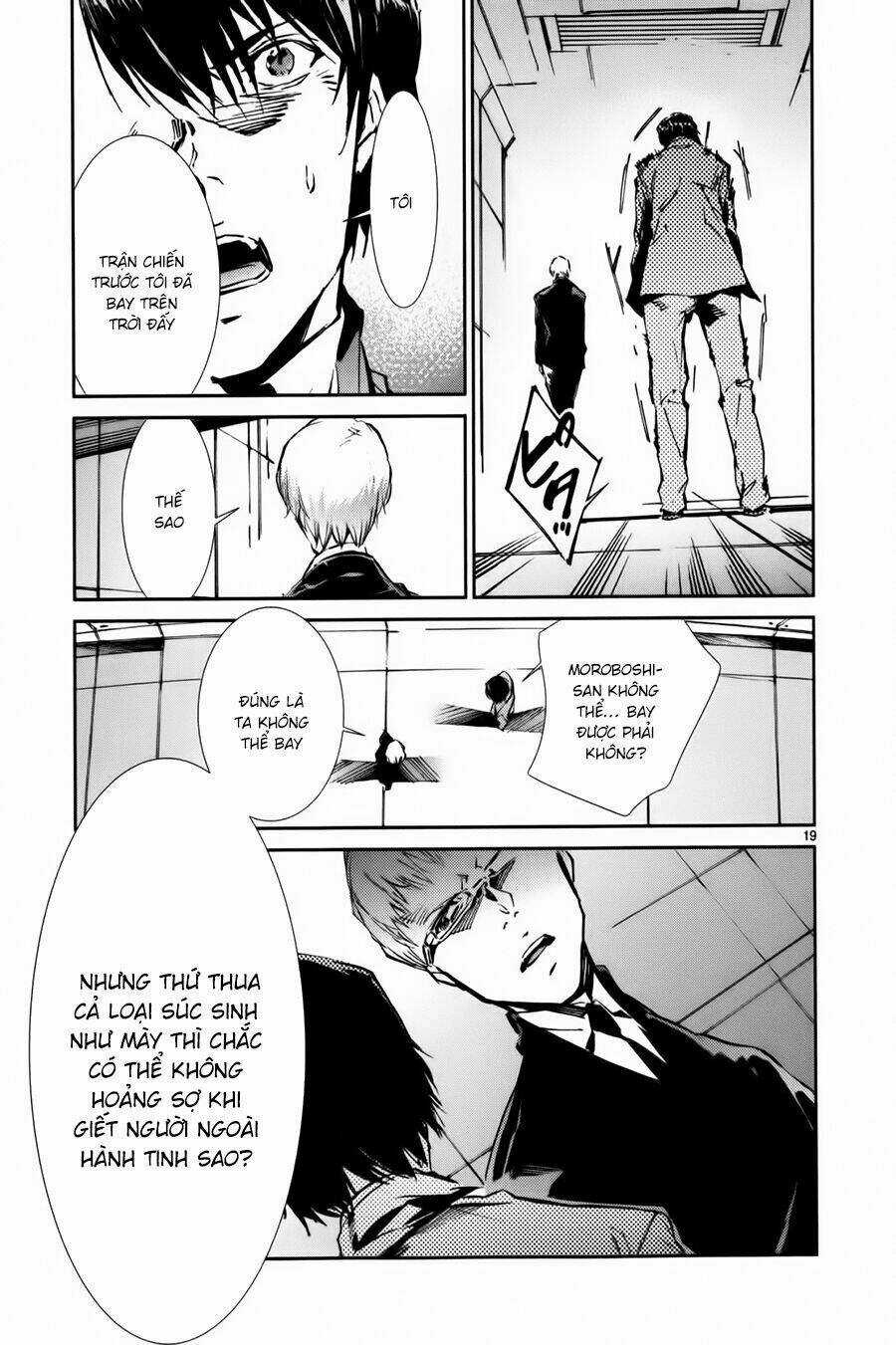 Ánh Sáng Vĩ Đại Chapter 25 trang 20