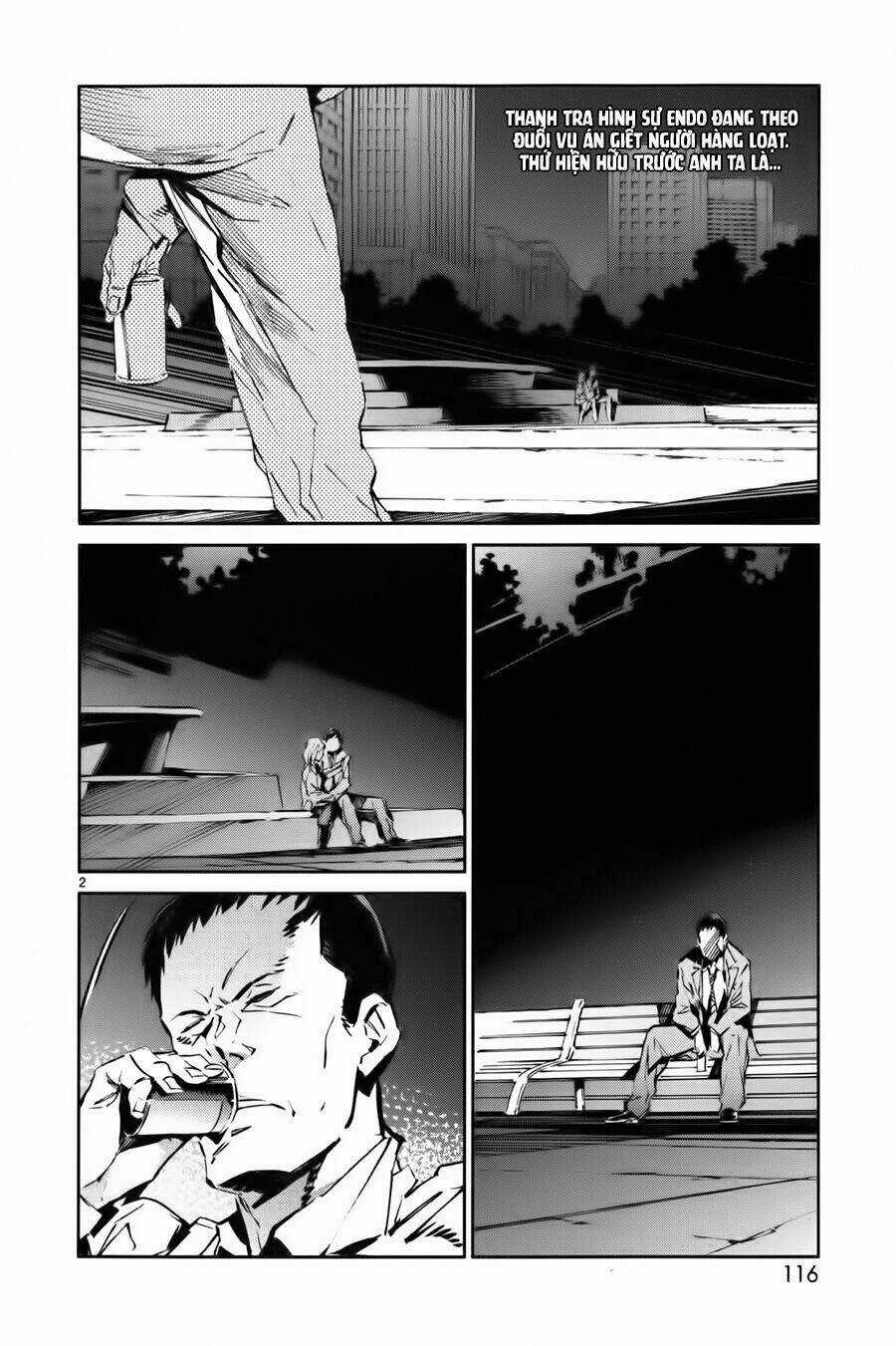 Ánh Sáng Vĩ Đại Chapter 25 trang 3