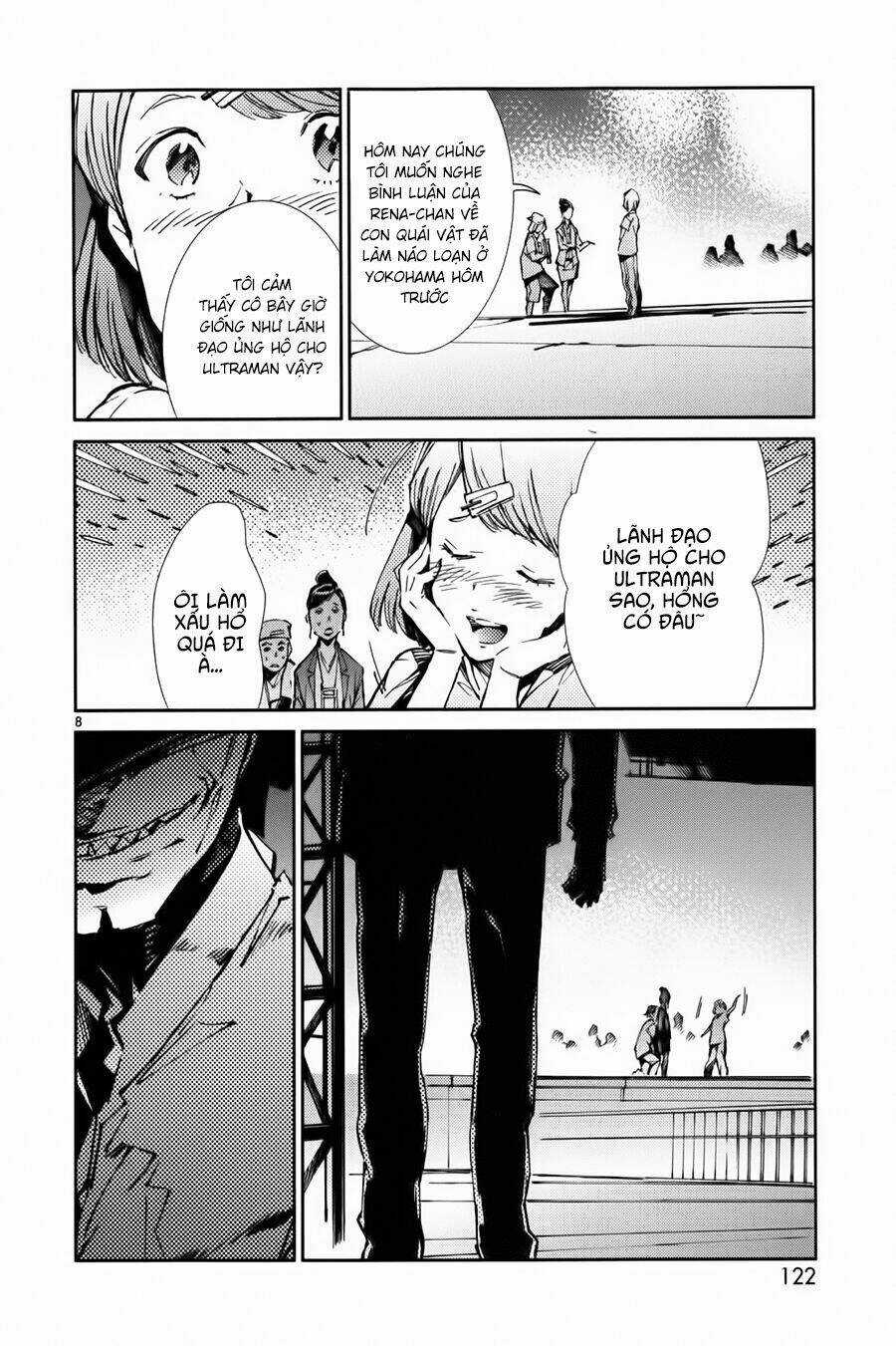 Ánh Sáng Vĩ Đại Chapter 25 trang 9