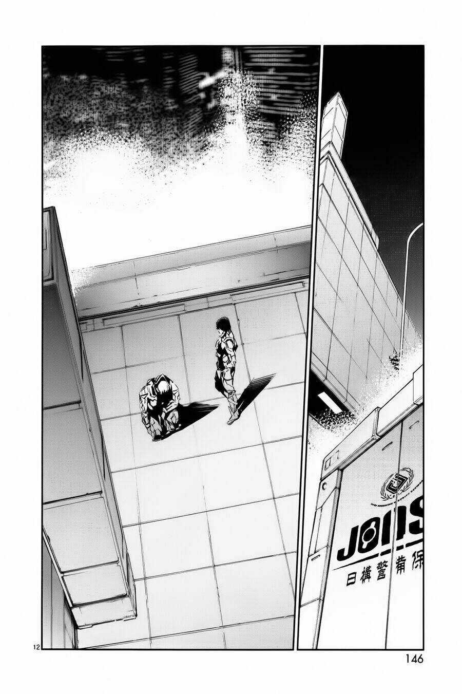 Ánh Sáng Vĩ Đại Chapter 27 trang 11