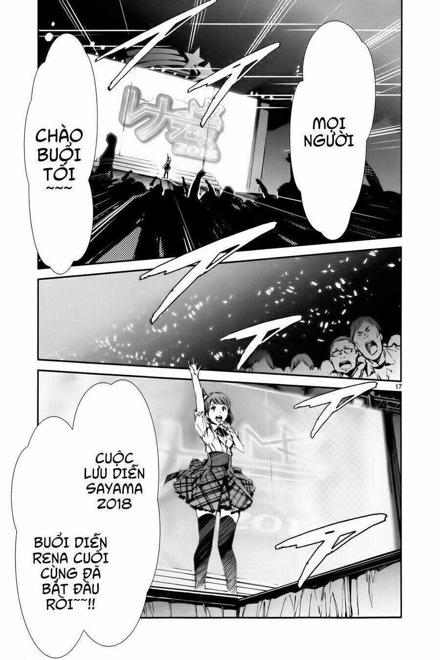 Ánh Sáng Vĩ Đại Chapter 27 trang 16