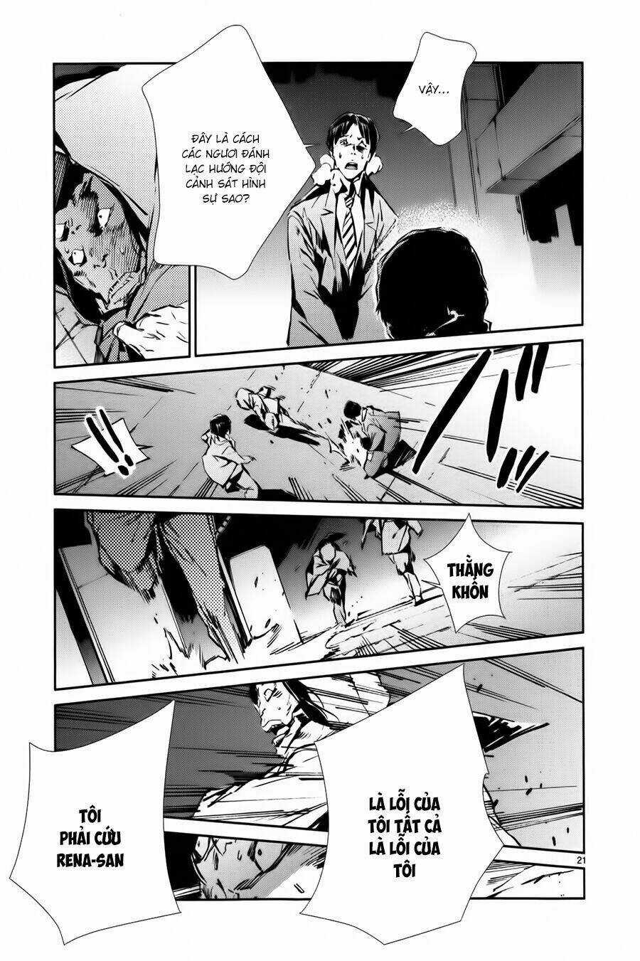 Ánh Sáng Vĩ Đại Chapter 27 trang 20