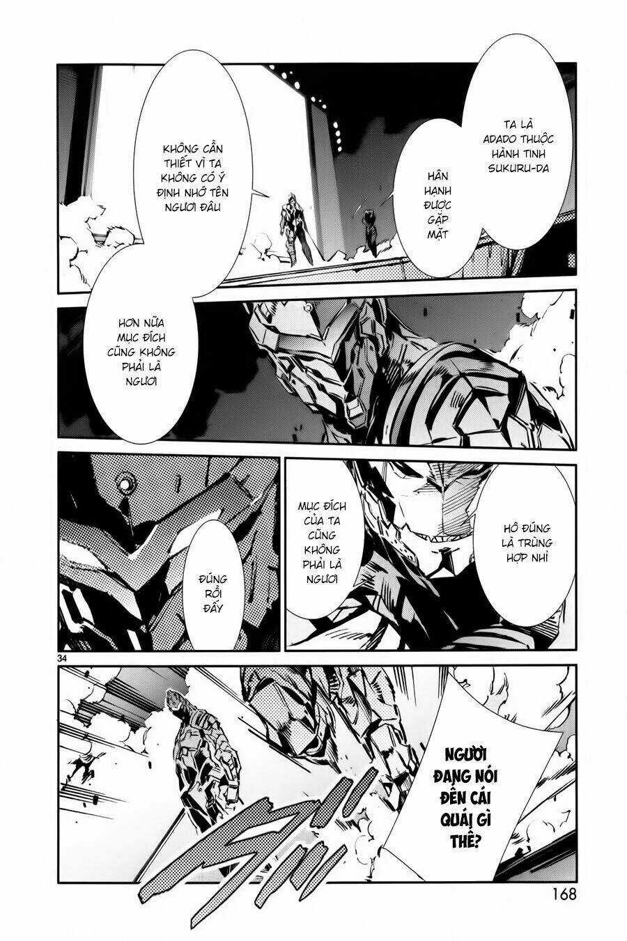 Ánh Sáng Vĩ Đại Chapter 27 trang 33