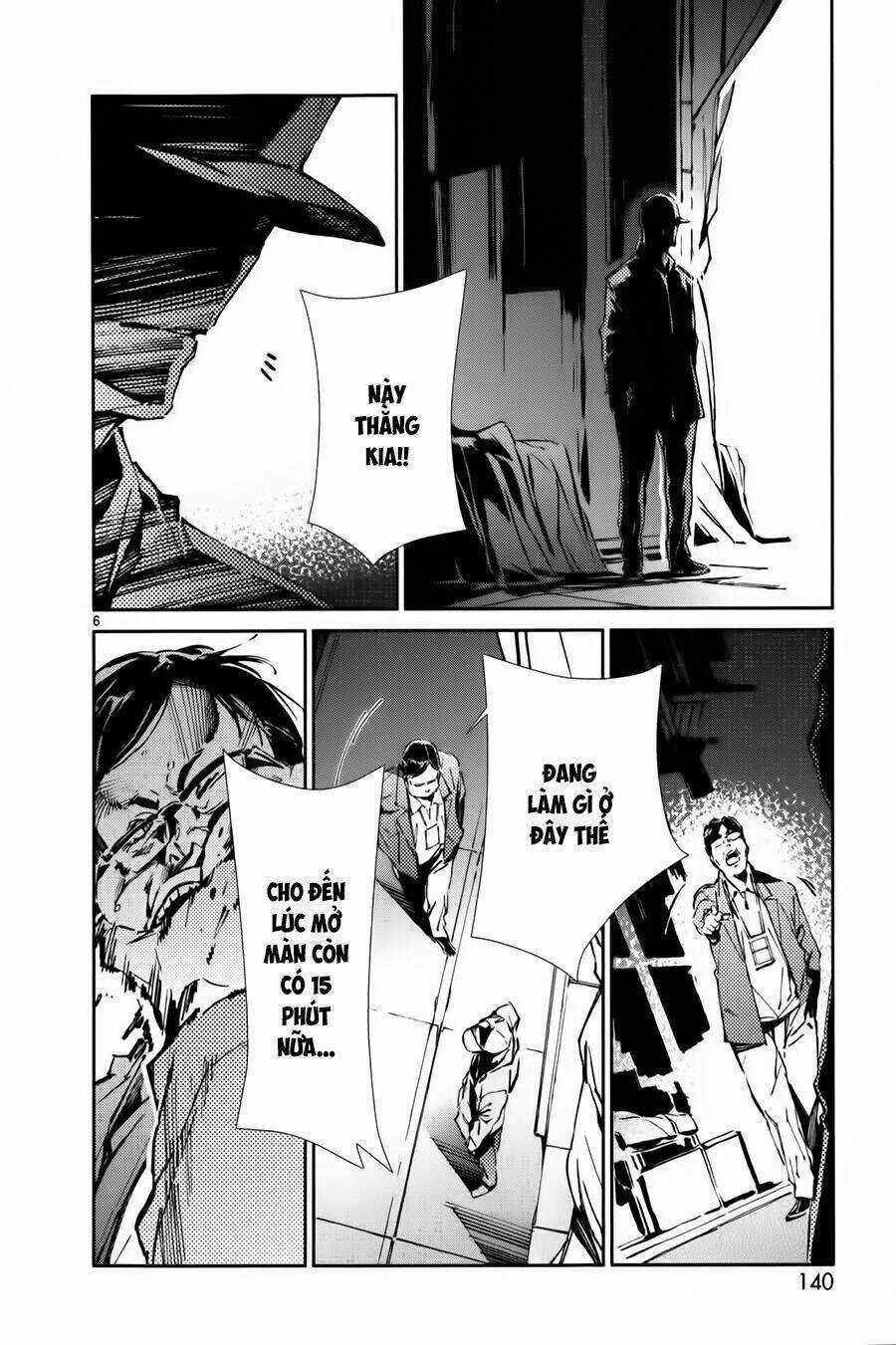 Ánh Sáng Vĩ Đại Chapter 27 trang 6