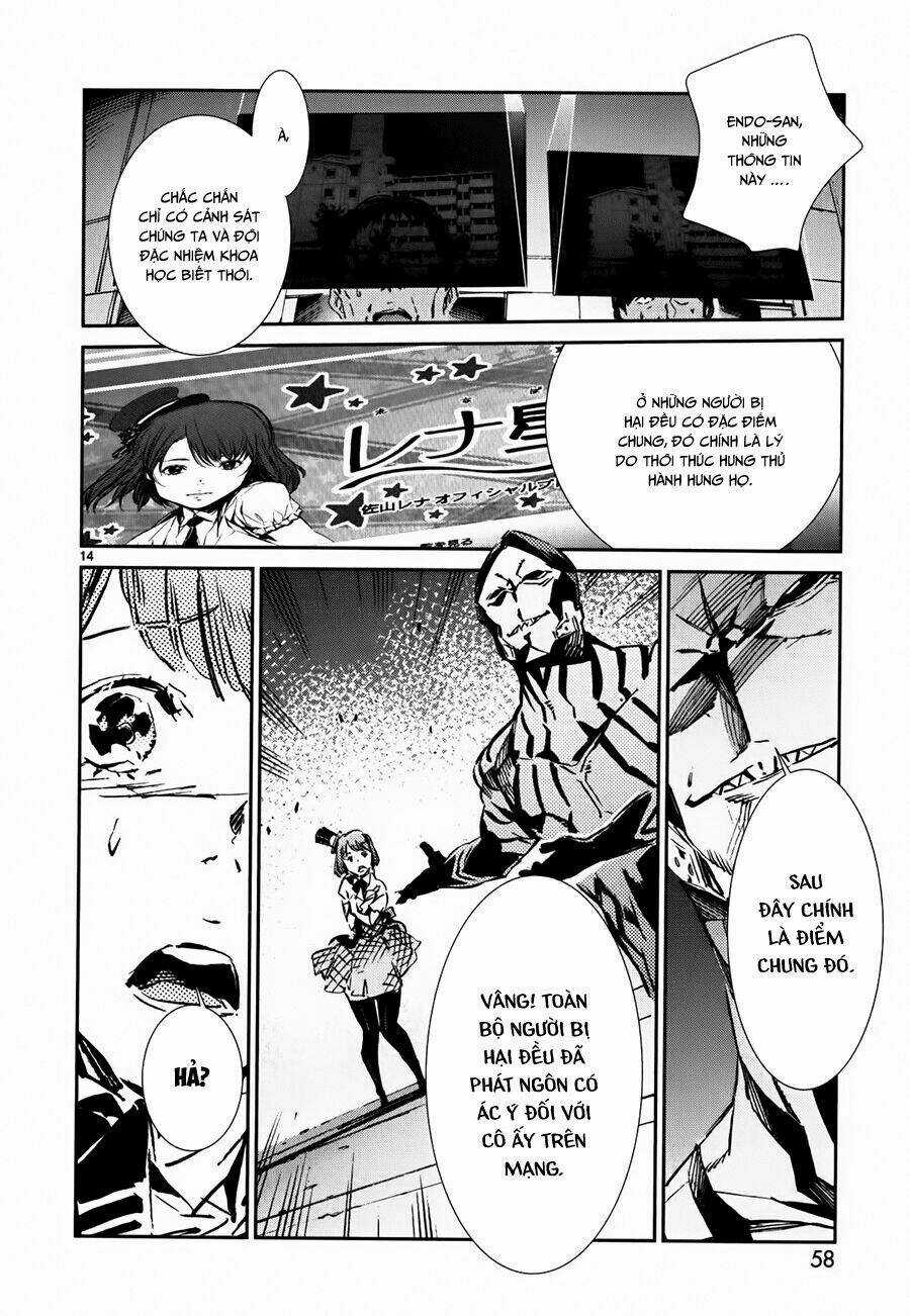 Ánh Sáng Vĩ Đại Chapter 29 trang 16