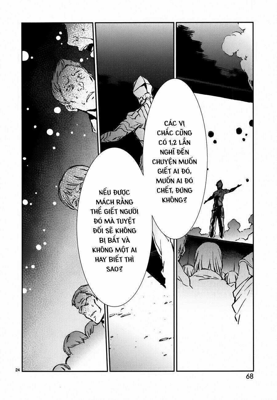 Ánh Sáng Vĩ Đại Chapter 29 trang 26