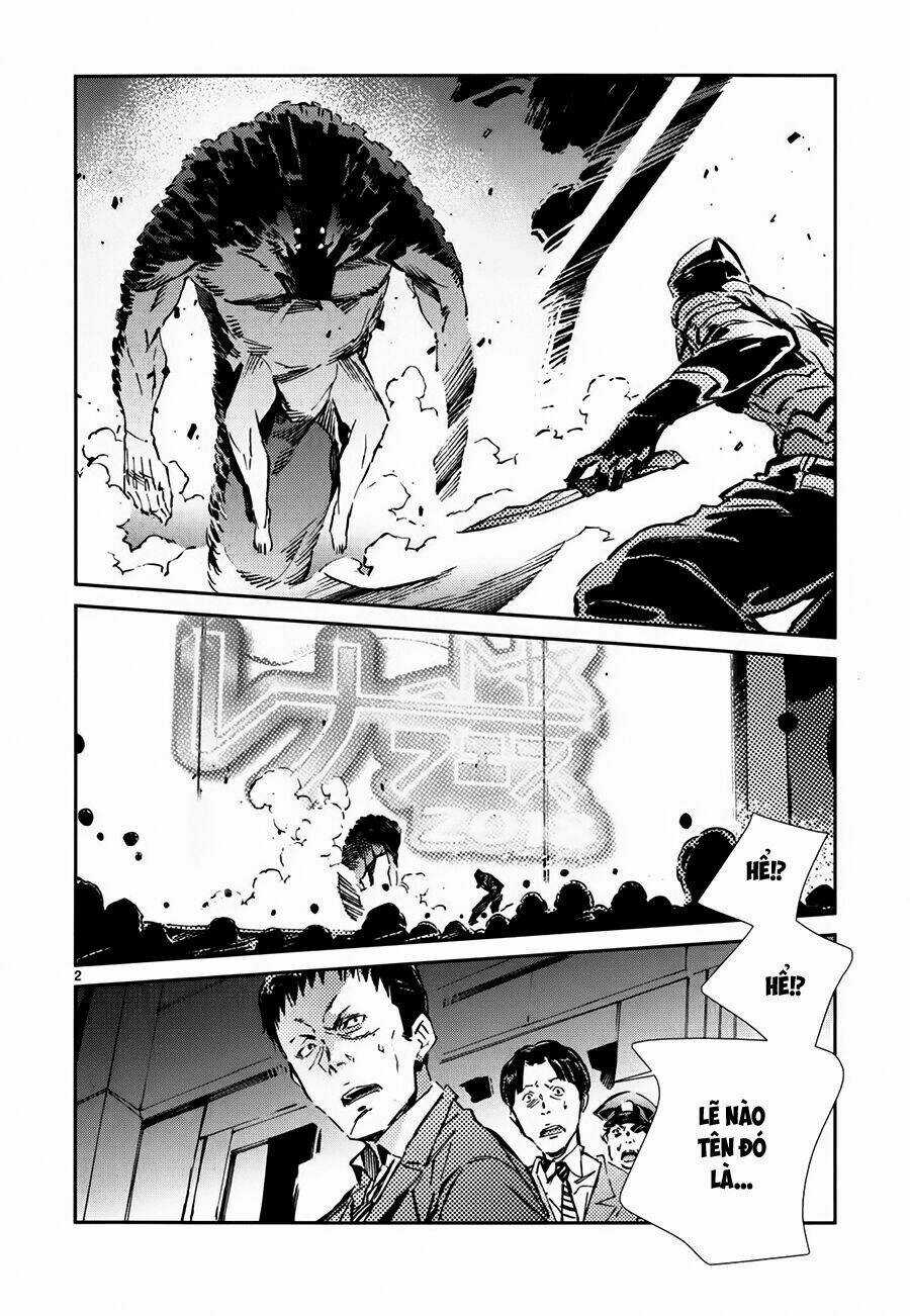 Ánh Sáng Vĩ Đại Chapter 29 trang 4