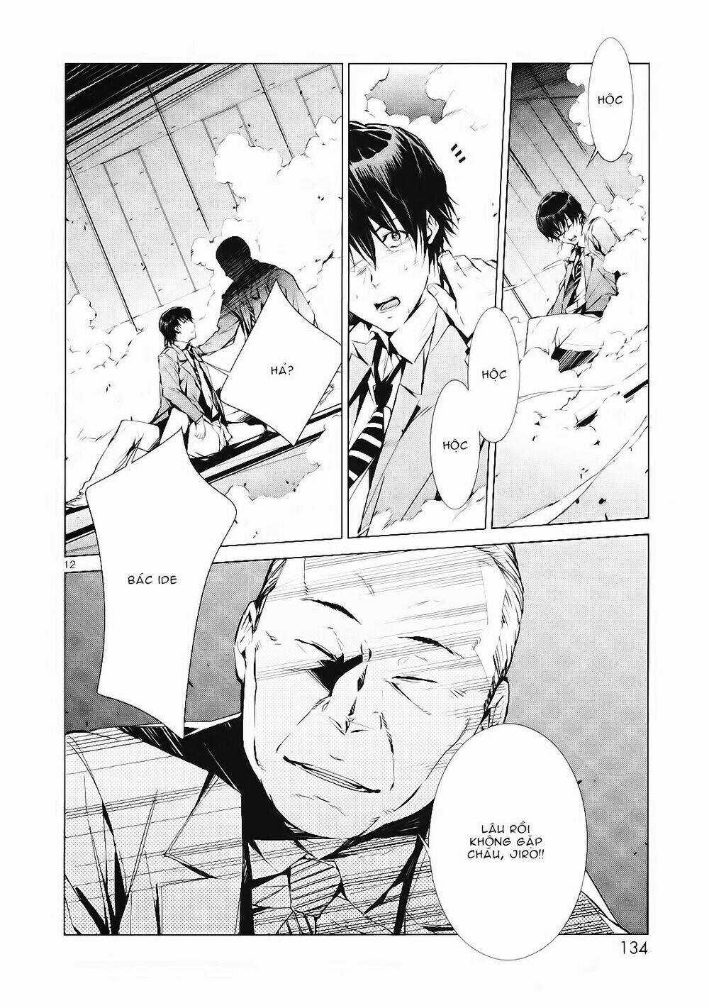 Ánh Sáng Vĩ Đại Chapter 3 trang 13