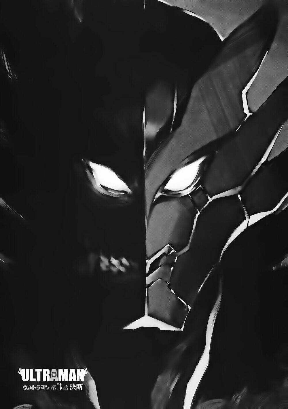 Ánh Sáng Vĩ Đại Chapter 3 trang 3