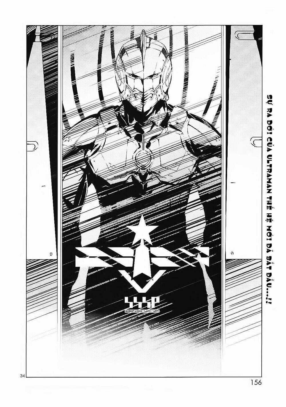 Ánh Sáng Vĩ Đại Chapter 3 trang 35