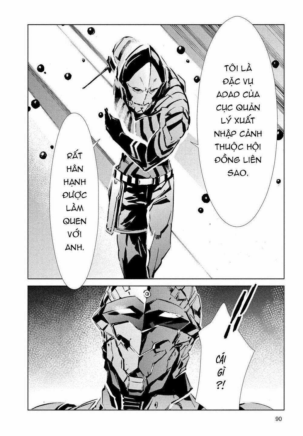 Ánh Sáng Vĩ Đại Chapter 30 trang 17