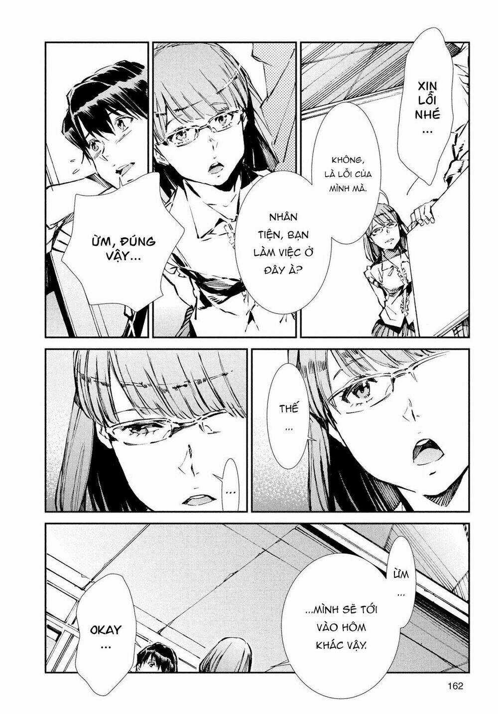 Ánh Sáng Vĩ Đại Chapter 33 trang 17