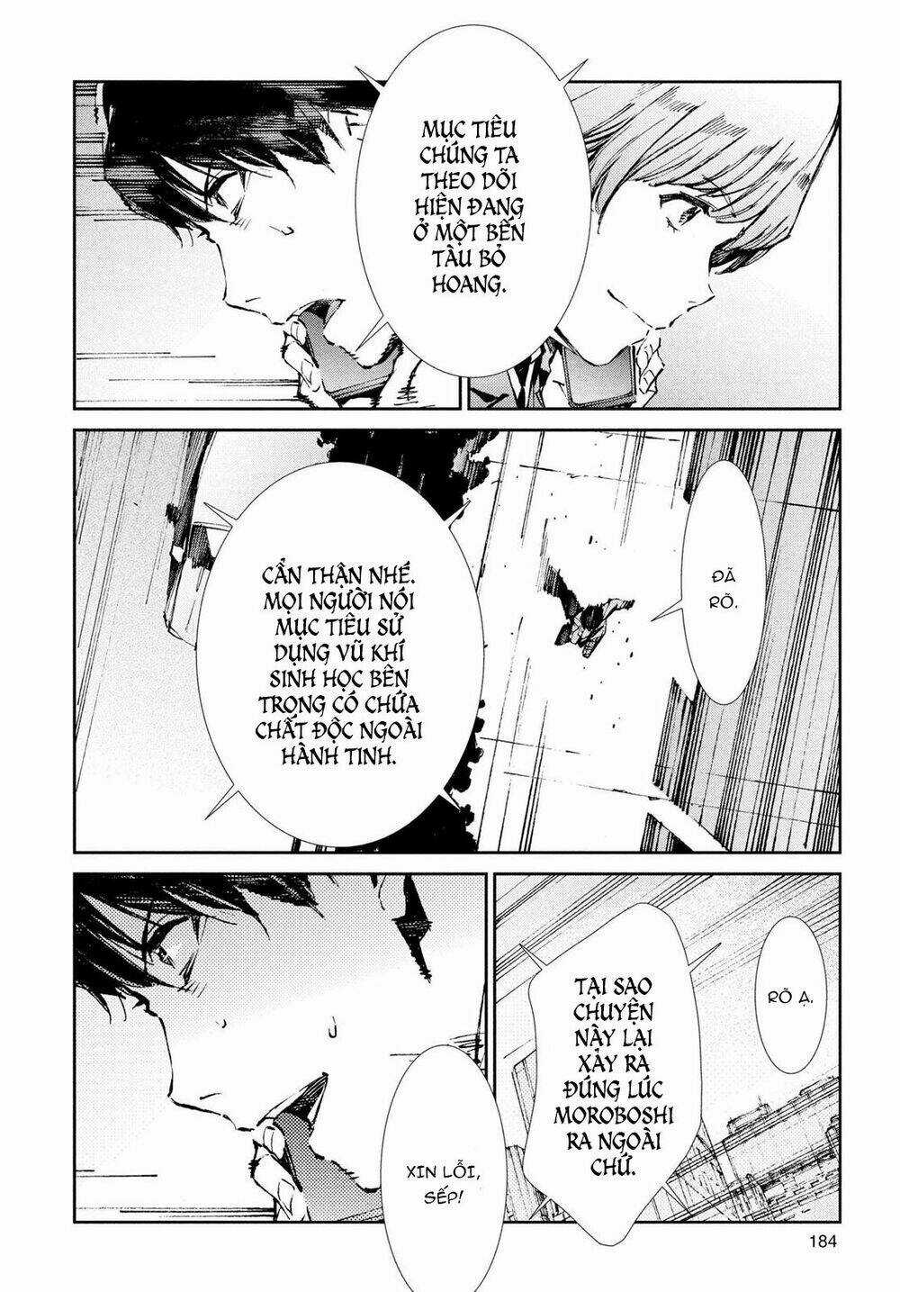 Ánh Sáng Vĩ Đại Chapter 34 trang 15