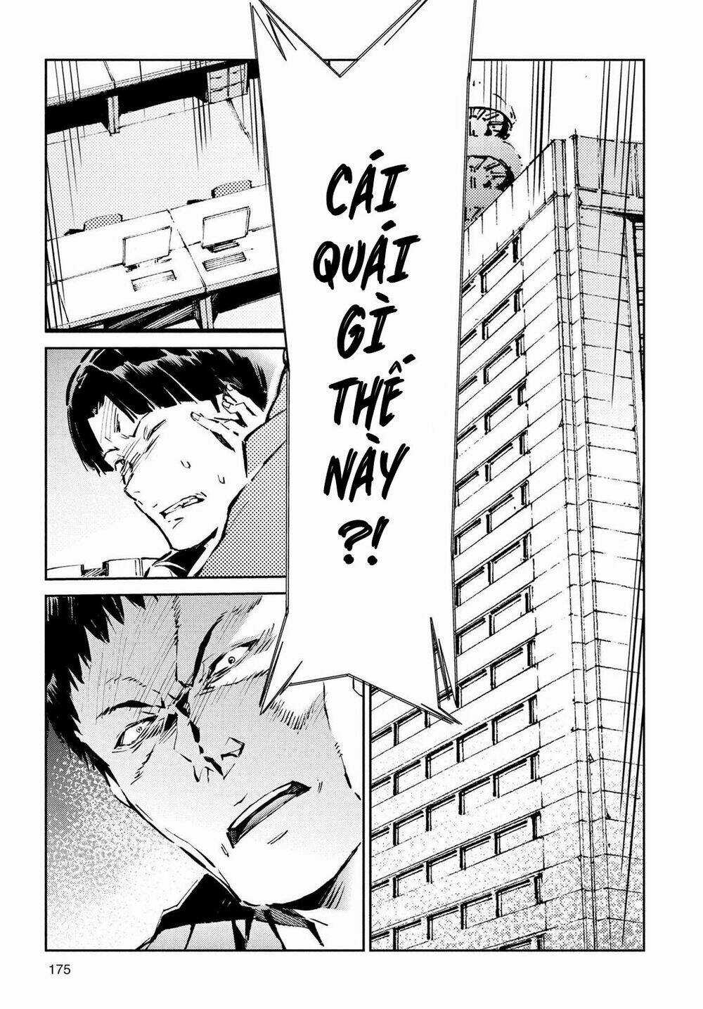 Ánh Sáng Vĩ Đại Chapter 34 trang 6