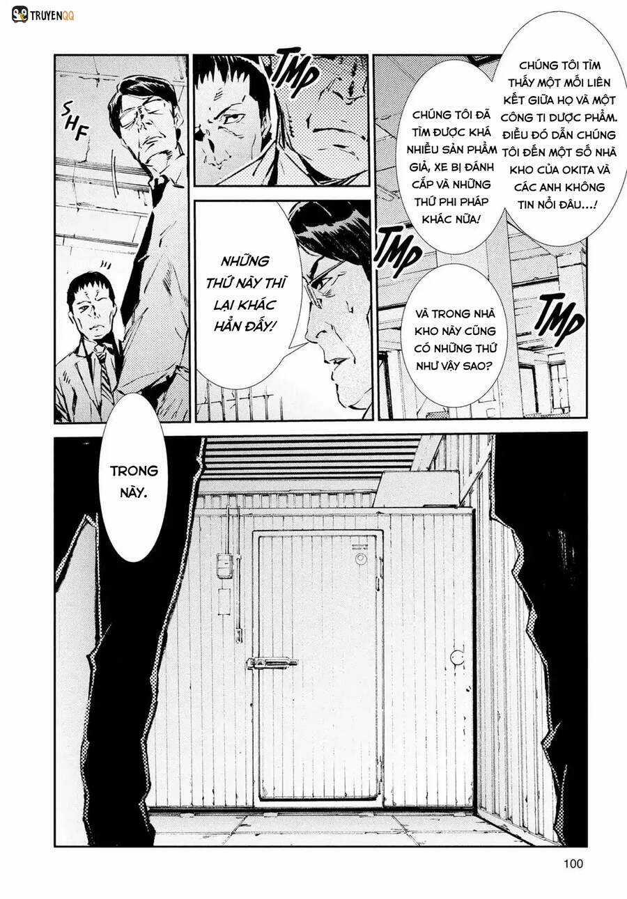 Ánh Sáng Vĩ Đại Chapter 39 trang 20