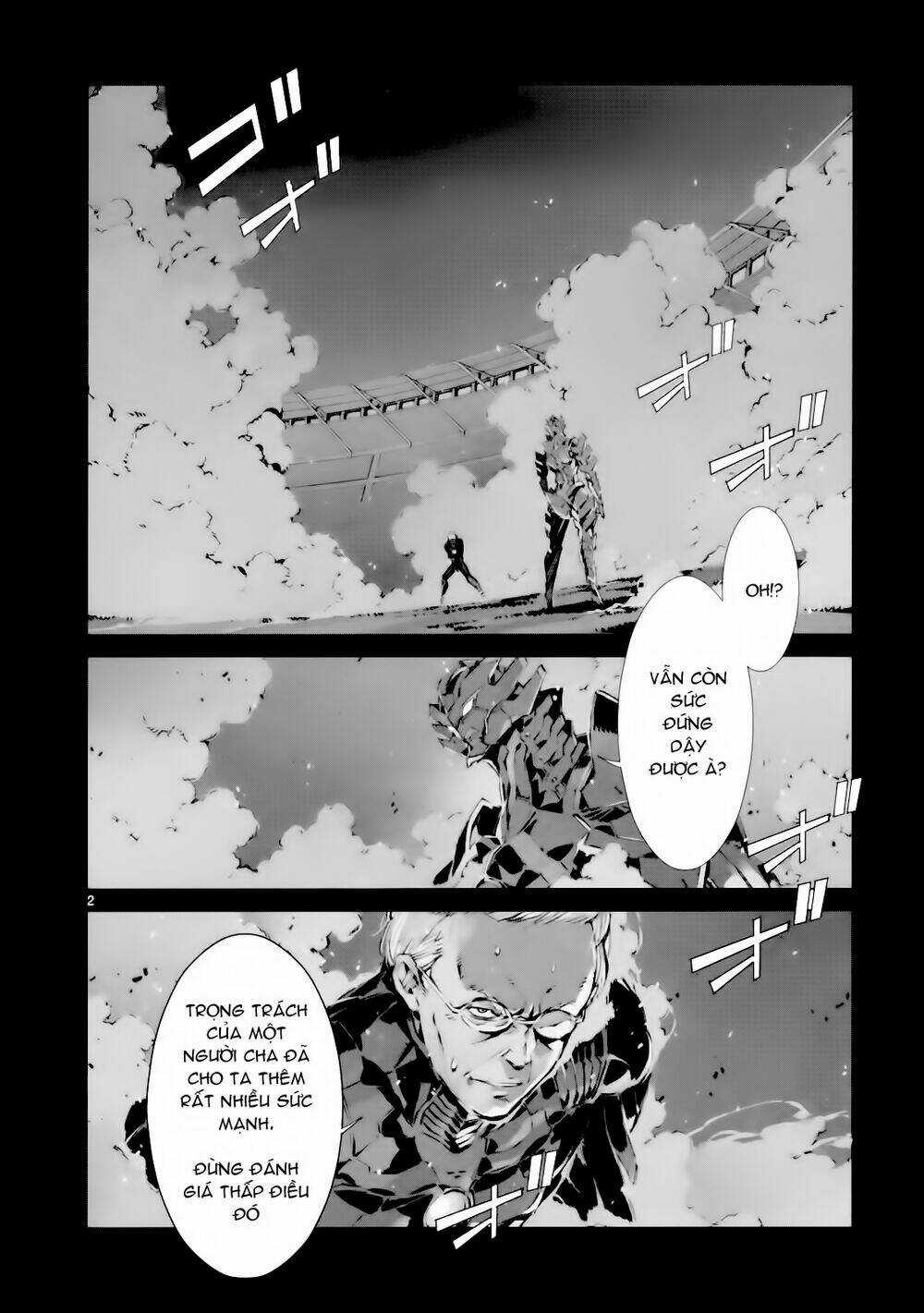 Ánh Sáng Vĩ Đại Chapter 4 trang 3