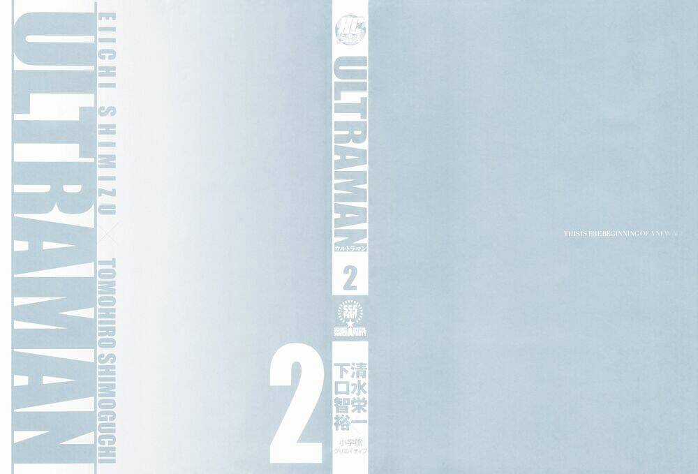 Ánh Sáng Vĩ Đại Chapter 7 trang 3