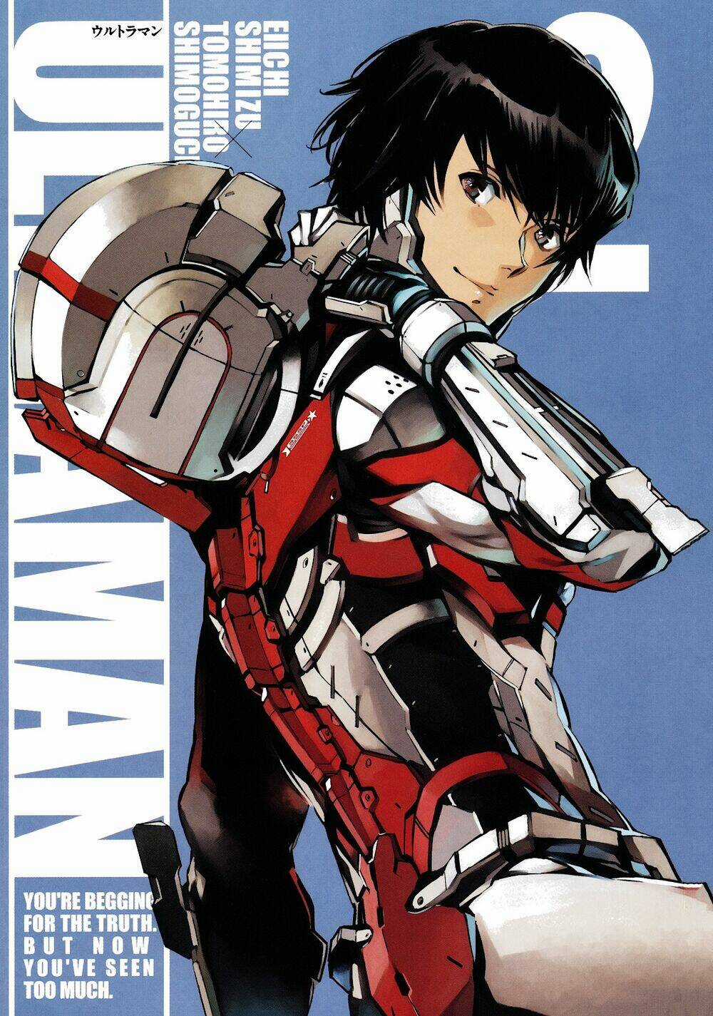 Ánh Sáng Vĩ Đại Chapter 7 trang 4