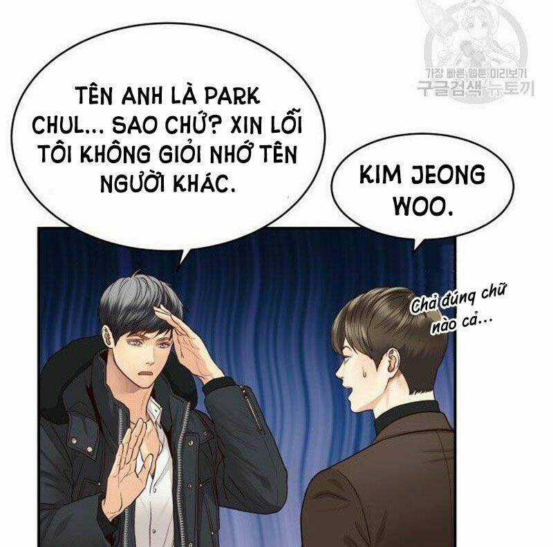 Ánh Sao Ban Mai Chapter 10 trang 27