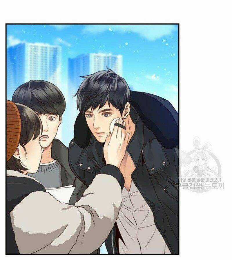 Ánh Sao Ban Mai Chapter 11 trang 12